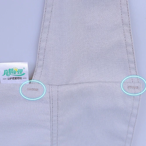 Alzheimer's Restraint Belt Reinforced Immobilization Bedridden Patient Elderly - Picture 14 of 21