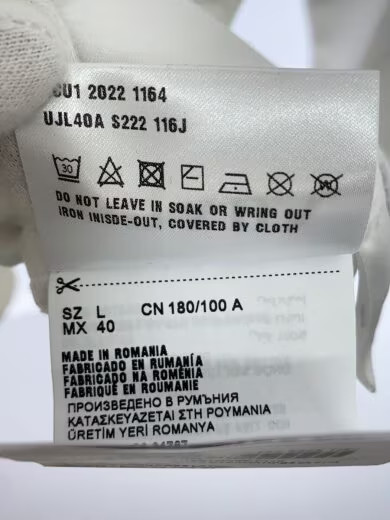 PRADA Zip Hoodie/ Size L/ Cotton/ White/ UJL40A S222 116J thumbnail 5