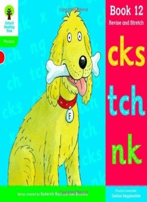 Oxford Reading Tree: Level 2: Floppy's Phonics: Sounds and Lette
