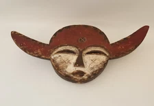 Vintage carved painted wood mask Pende Congo African art