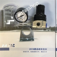 1PCS NEW regulator valve SDR200081 AirTAC shi...