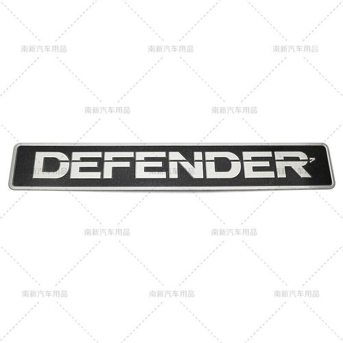 Für Land Rover DEFENDER Metall Motorhaubenaufkleber Autokopf Logo Autoaufkleber - Bild 6 von 6