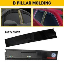 RH LH Door Applique B Pillar Trim For 2015-2020 Chevy Tahoe GMC Yukon Suburban