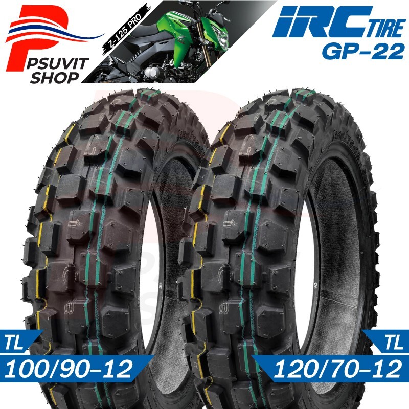 IRC GP22 100/90-12+120/70-12 T/L Dual Sport tire For Kawasaki Z