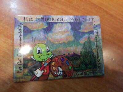 Disney's Earth Day 1999 I've Got Environmentality Jimney Cricket Pin Back Button