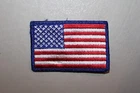 Boy Scouts of America BSA Patch American Flag  (One - Single)