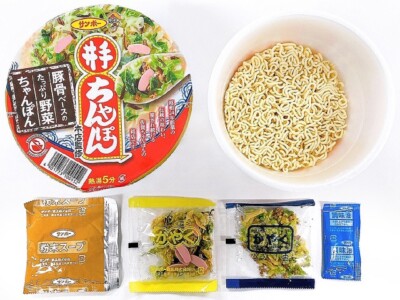 Japanese Noodles IDE Champon Ramen Tonkotsu Instant Cup Soup Food