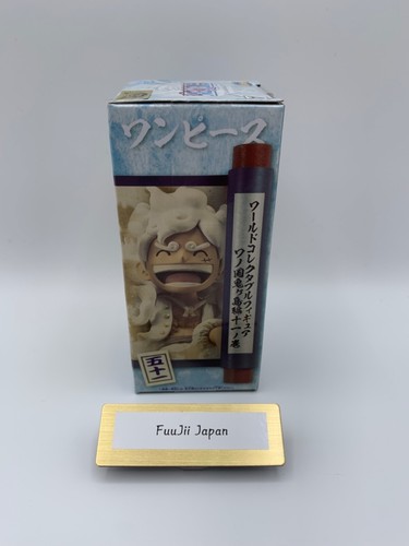 One Piece World Collectable Figure Wano Kuni Onigashima 11 Luffy Nika Gear5 WCF - Picture 4 of 6