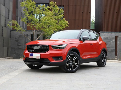For Volvo XC40 Auto Accessories Stainless Steel Door Sill Scuff Plate Protector - Picture 2 of 2