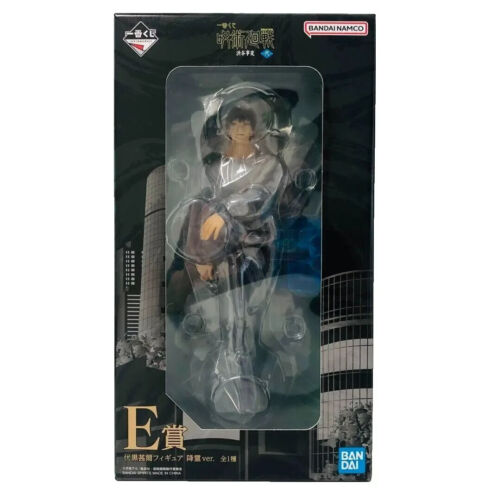 Ichiban Kuji Jujutsu kaisen Shibuya Incident Toji Fushiguro Figure 7.4 in NEW - Picture 2 of 6