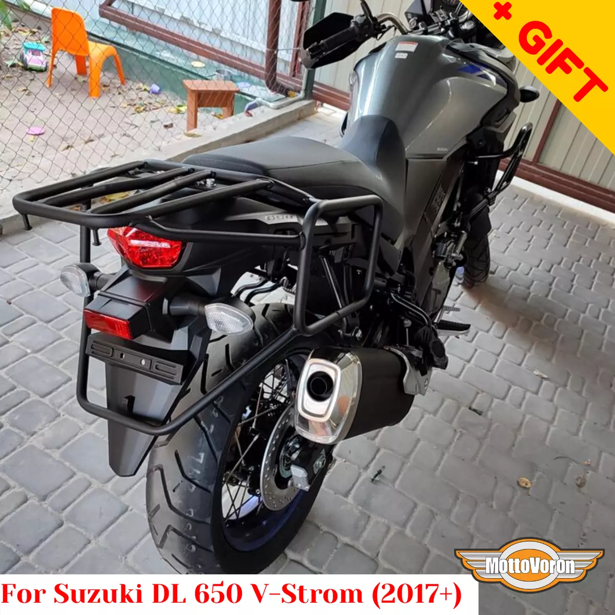 V strom 650 on sale luggage