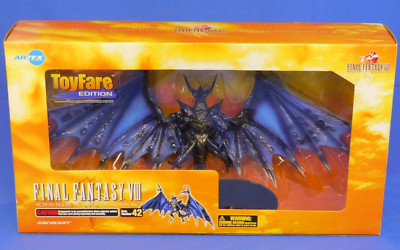 FINAL FANTASY VIII Guardian Force フィギュア FINAL FANTASY VIII 8 BAHAMUT GUARDIAN FORCE TOYFARE EXCLUSIVE ITEM
