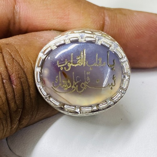 islamic jewelry 925 Silver Mens Ring Yemen Agate Aqeeq 11 US , 16g , 19x15mm - Picture 7 of 8