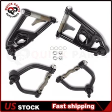 Front Suspension Lower & Upper Tubular Control Arm For 1974-1978 Ford Mustang Ii
