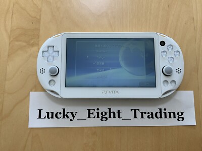 PS Vita Doko Demo Issyo White PCH 2000 ZA12 Di Console Box Toro [H