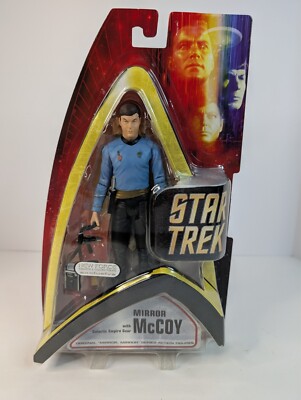 DIAMOND SELECT ART ASYL CLASSIC TV STAR TREK TOS McCOY MIRROR ACTIONFIGUR