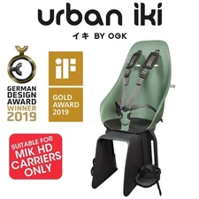 Rear Seat - MIK HD Carrier Only Icho Green/Bincho Black