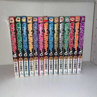 Pokemon Pocket Monsters vol.1-14 Set Manga Language Japanese  USED