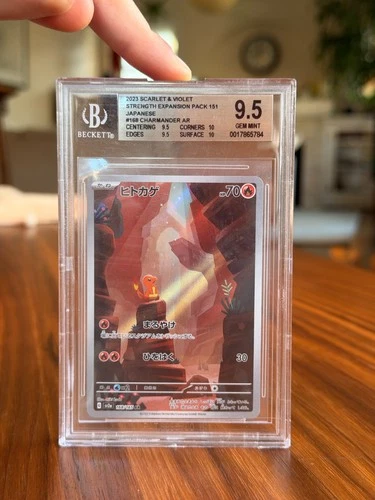Pokemon Charmander 168/165 Art Rare Holo BGS 9.5 Sv2a Card 151 Japanese