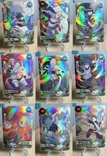 Naruto Kayou Card NRB09-SSR Full Set Mint Pic...