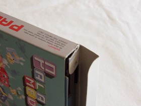 Palamedes (Nintendo NES) Complete in Box CIB 1990