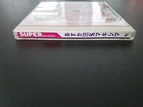 PC Engine Super CD Asuka 120% Maxima Burning Fest Import Japan Japanese US SELLE