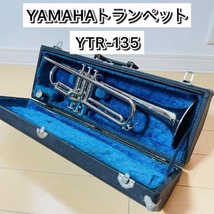 Yamaha Ytr 135 | eBay
