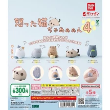 Angry Cat 4 Complete set 5 Capsule Toy Gacha NEW