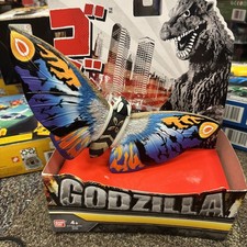 Rare Godzilla 65th Ann. Rainbow Mothra 6.5 Classic Figure Bandai 2019 New