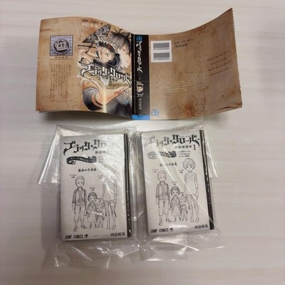 jump comics 04 black clover set of 2 #6cceab