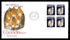 Mayfairstamps Canada FDC 1972 block 8 cents merry Christmas and joyous Noel Firs