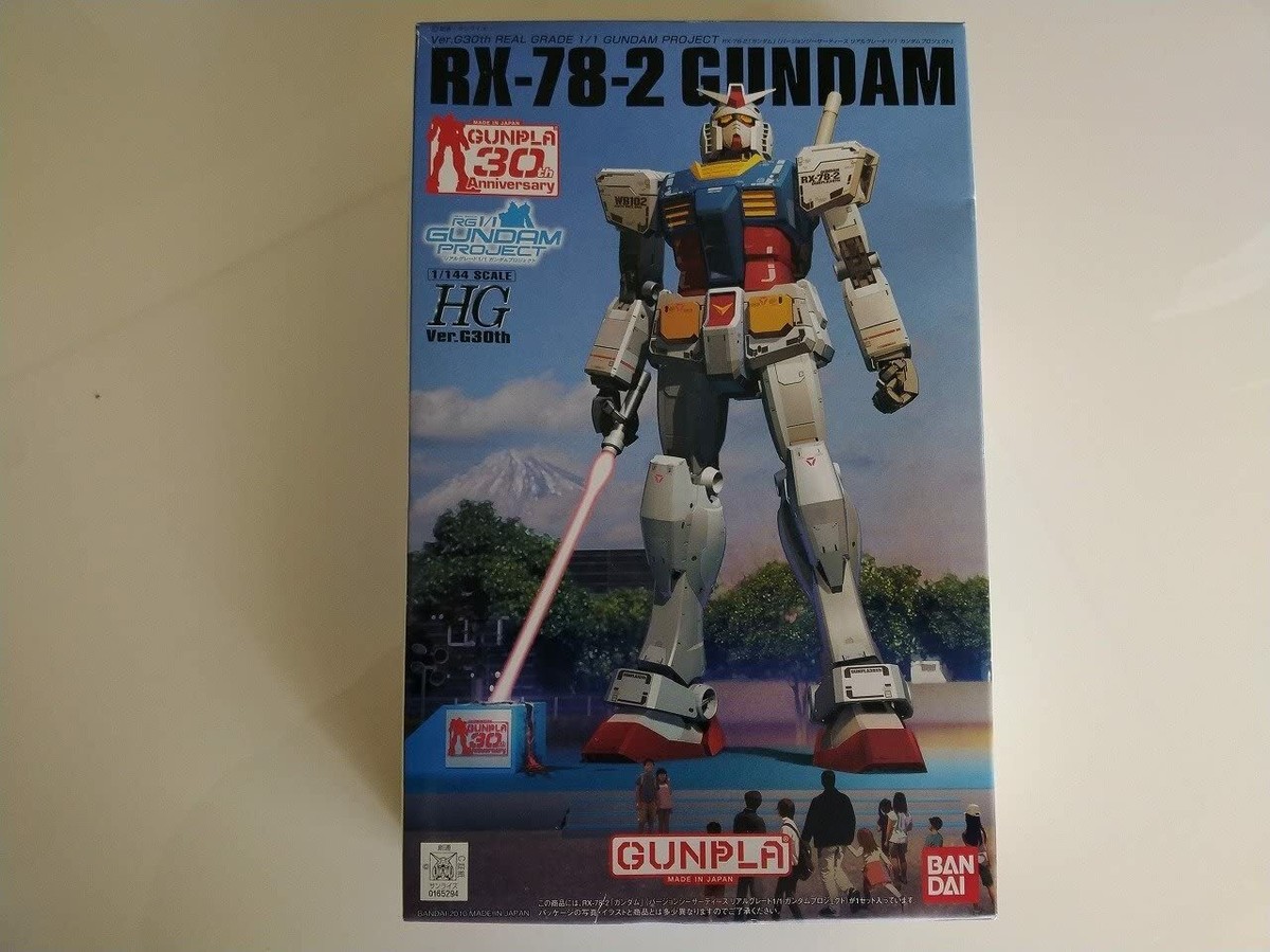 RX-78-2 ガンダム RG & G30th 塗装済 完成品 ガンプラ HG 1/144 RX-78-2 ガンダム Ver.G30th REAL GRADE 1/1 GUNDAM