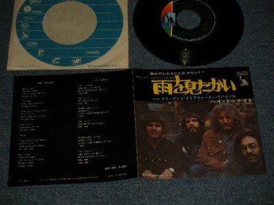 CCR CREEDENCE CLEARWATER REVIVAL Japan LR-2738 7''45 HAVE YOU EVER SEEN THE RAIN