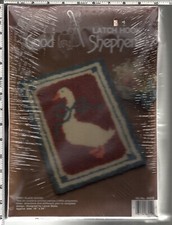 "First Place Goose"  1986 Good Shepherd Latch Hook Rug Kit  86012 18" x 24" NEW