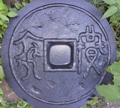 Oriental plaque mold plaster cement casting mould  12'' x 1/2'' thick