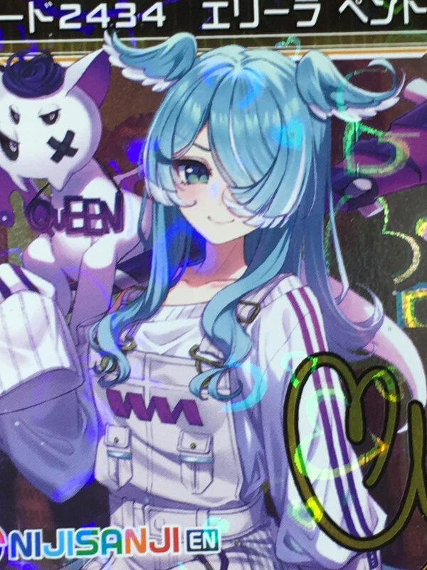 Elira Pendora, Code 2434 Wixoss SIGNED Holo Vtuber Nijisanji EN Card Japanese - Image 4 of 4