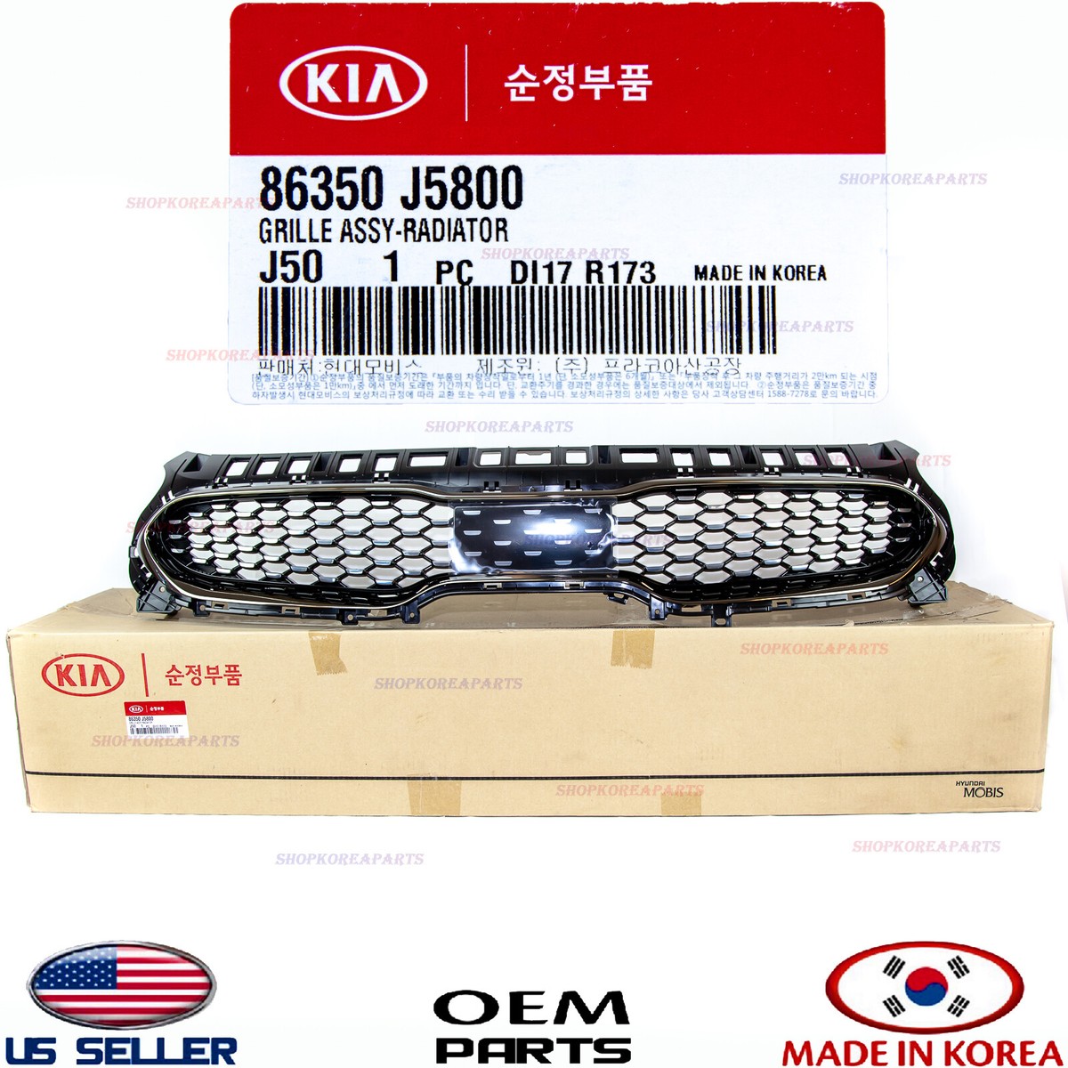 ケルヒャー スイーパー S550 J8cti0070180 Amazon.co.jp: ケルヒャー(KARCHER) スイーパー S550 1.766-200.0