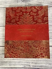 China : Through the Looking Glass by Andrew Bolton (2015, Trade Paperback) Book