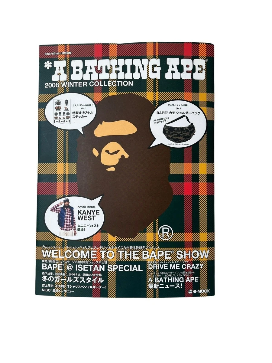 Fashion BAPE (A Bathing Ape) Magazines for sale | eBay