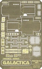 Battlestar Galactica (1978) Photoetch Set - PGX183 for Moebius 942 Kit