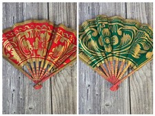 1 Vintage Circa 1950 Hand Fan Floral Two Sided Red Green Gold