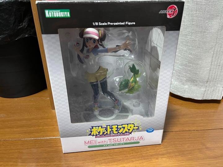 【ラスト1点】ポケモン MASARU with HIBANNY フィギュア 限定特典付き】ARTFX J マサル with ヒバニー｜コトブキヤ