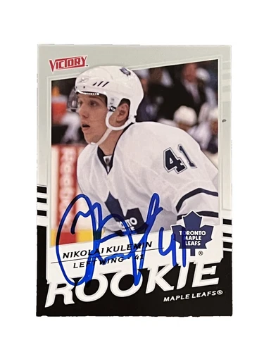 Nikolai Kulemin NHL Original Autographed Items