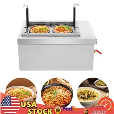 Commercial Electric Pasta Cooking Machine Noodle Boiler 2 Holes Pasta Maker 9L