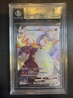 Charizard VMAX SV107/SV122 Shining Fates - BGS 9.5 - (PSA  10 Equivalent) 🔥
