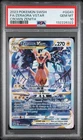 Zeraora VSTAR GG43/GG70 Crown Zenith Galarian Gallery PSA 10 Gem Mint
