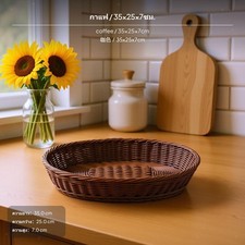 60 Cm Rechteckiger Aufbewahrungskorb In Weidenoptik, Obst- Und Brot-Organizer,