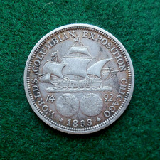 American Columbian Exposition Commemorative .900 Solid Silver Half Dollar 1892