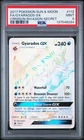 2017 Pokemon Sun Moon Crimson Invasion Gyarados GX #112 PSA 9 137548284