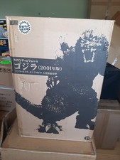 16  Tall X-plus Gigantic Series 2001 RIC Godzilla X-plus  Heart  Bolder GMK